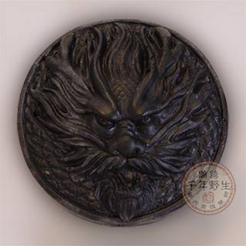 頂級茶膏-祥龍獻瑞