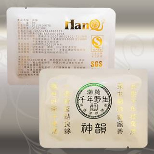 神韻隨身包(84包)