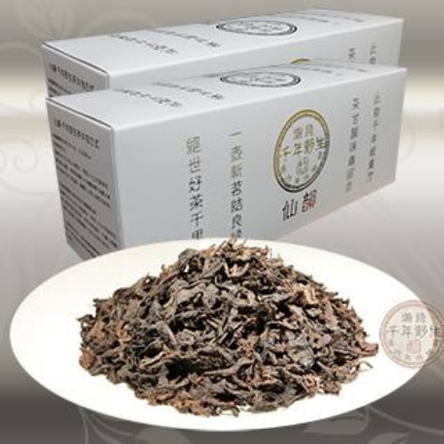 仙韻散茶-1000克