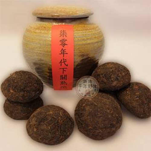 70年代 下關熟陀