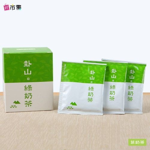 菲奶茶-卦山綠奶茶