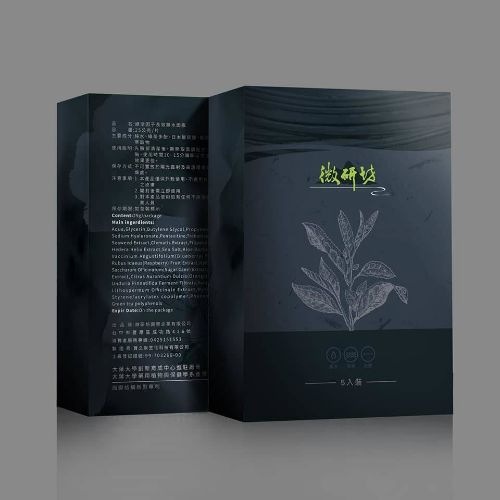 綠活因子 長效鎖水面膜