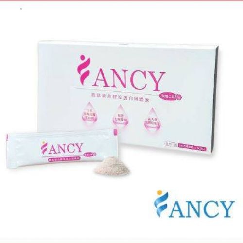 FANCY膠原蛋白