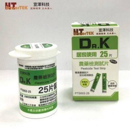 宣澤科技 DR.K農藥快篩片-內含25試片